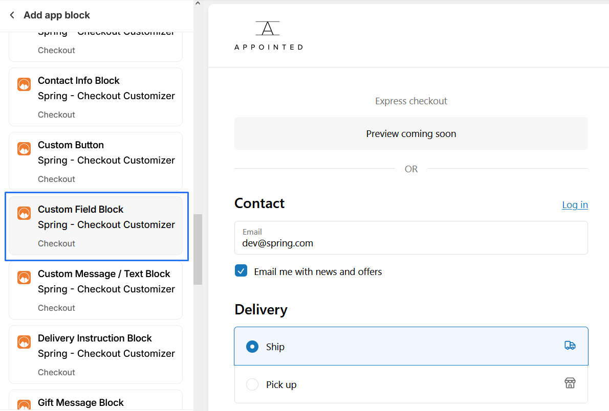 custom_field_blocklist
