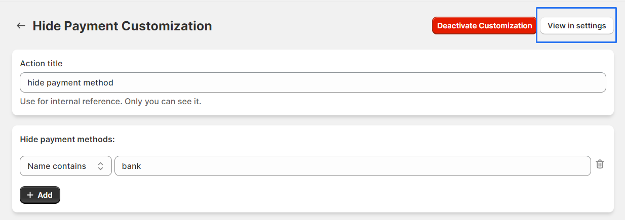payment_view_in_setting